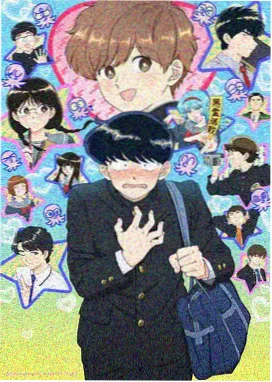 包子漫画免费漫画 - 吞噬星空