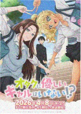 包子漫画免费漫画 - 哪吒之魔童降世