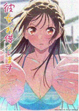 包子漫画免费漫画 - 龙珠
