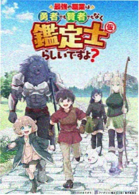包子漫画免费漫画 - 名侦探柯南